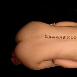 Magalie 8
