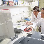 Laboratoire UNIPEX PARIS