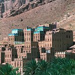 Palais dans le sud du Yemen