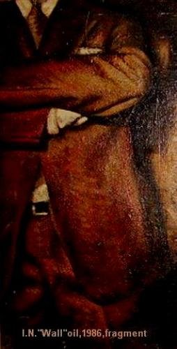 fragment