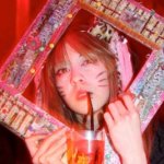 Jungle Drink