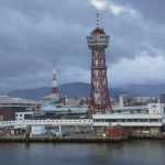Port de Fukuoka
