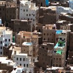 Ville du sud du Yemen