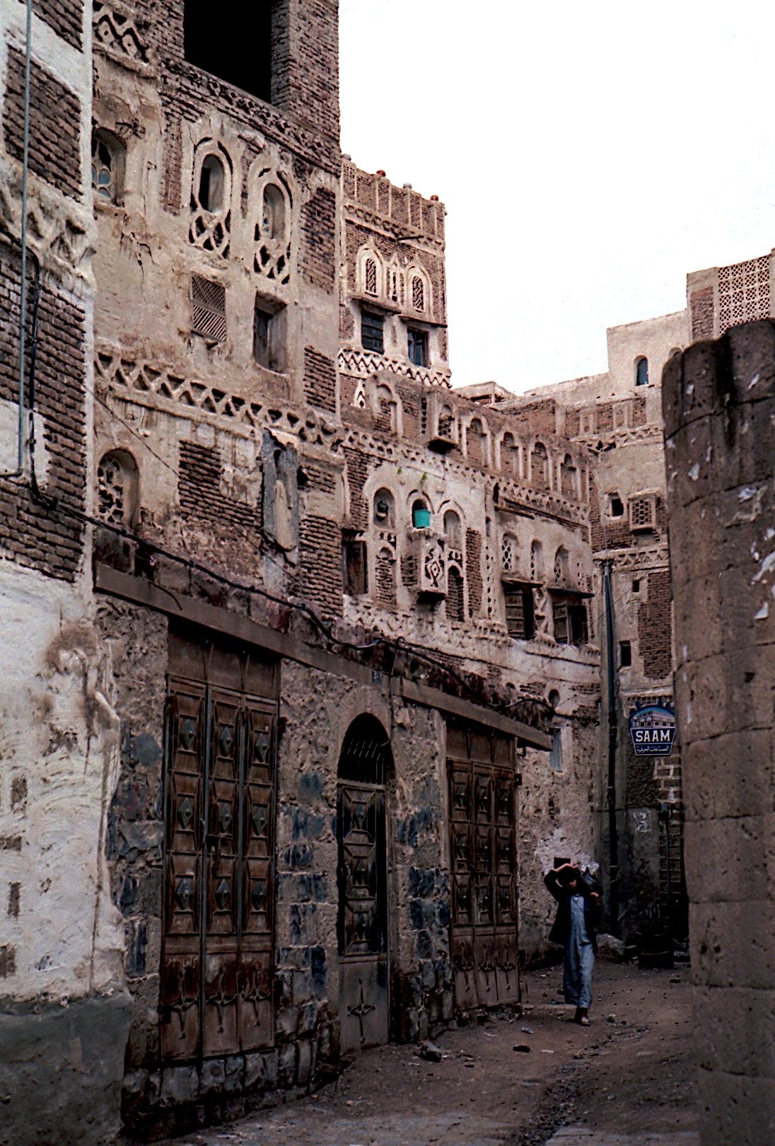 Ville du Yemen