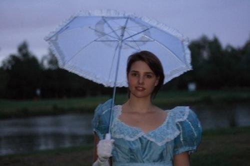 Amandine